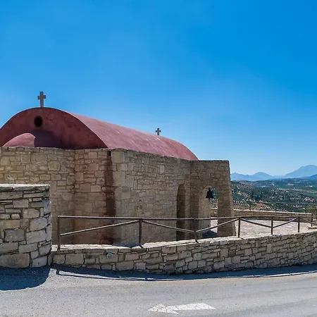 Апартаменты Diogenis House