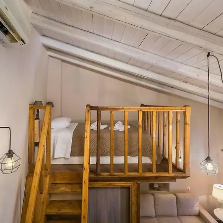 Апартаменты Diogenis House
