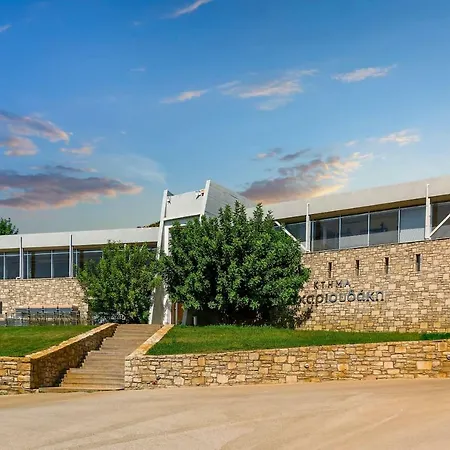 Diogenis House