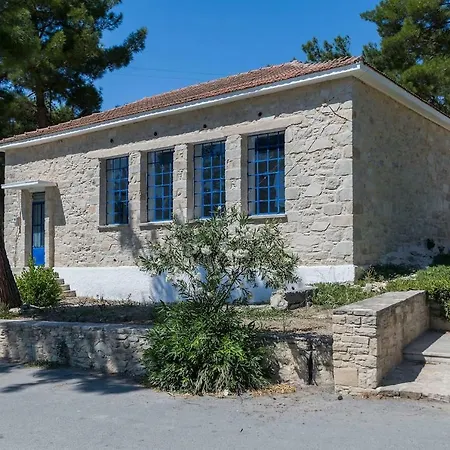 Diogenis House Апартаменты