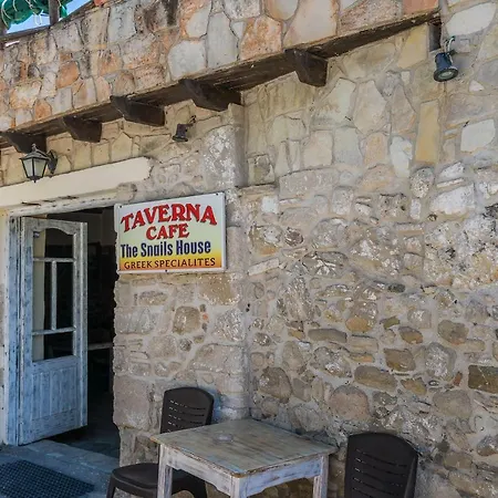 Апартаменты Diogenis House